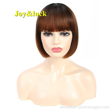 Women's Wholesale Wigs With Bangs Adjustable Band Two Tone Black Ombre Brown Natural Straight Short Bob Wig Synthetic Hair Wigs